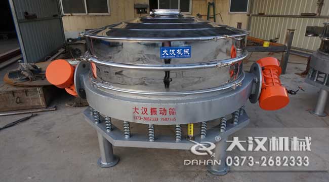 直徑1500mm直排式振動(dòng)篩粉機(jī)