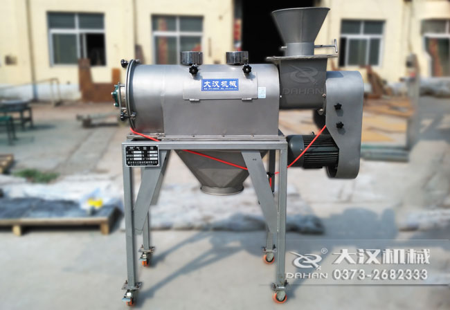 氣旋篩粉機(jī)