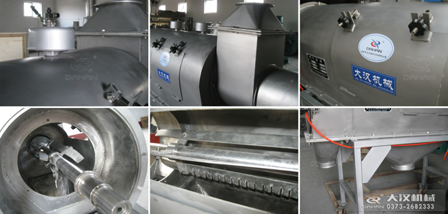 氣旋篩粉機(jī)細(xì)節(jié)