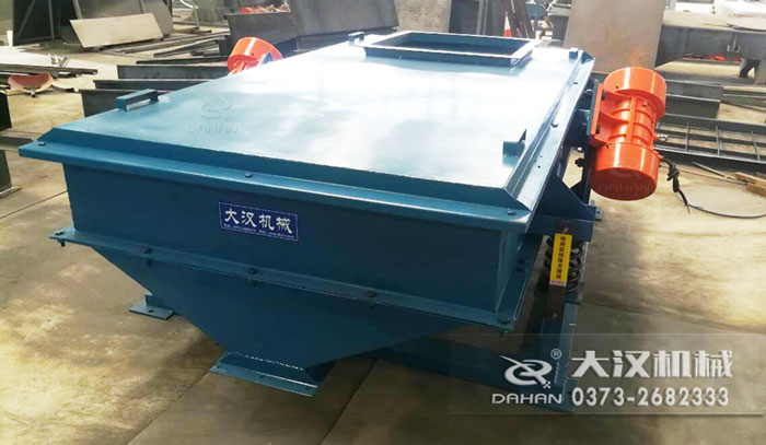 橡膠顆粒直線振動篩粉機