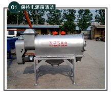 如何延長氣旋篩粉機(jī)的使用壽命？
